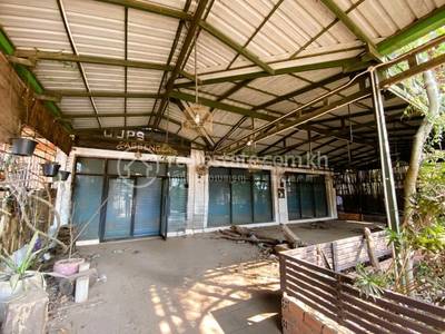 ត្រែងត្រយឹង, ភ្នំស្រួច, កំពង់ស្ពឺ