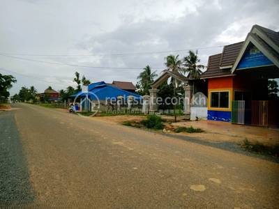 Chrey Loas, Ponhea Lueu, Kandal