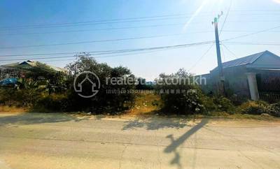 Anlong Romiet, Kandal Stueng, Kandal
