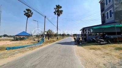 ស្នោ, ពោធិ៍សែនជ័យ, ភ្នំពេញ