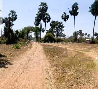 ភ្នំតូច, ឧដុង្គ, កំពង់ស្ពឺ
