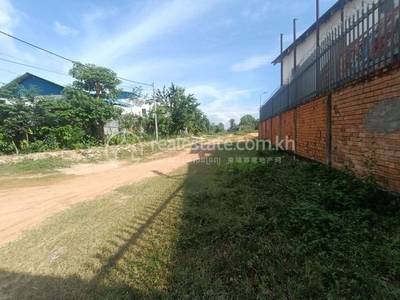 ជ្រាវ, សៀមរាប, សៀមរាប