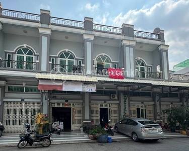 ចោមចៅ៣, ពោធិ៍សែនជ័យ, ភ្នំពេញ