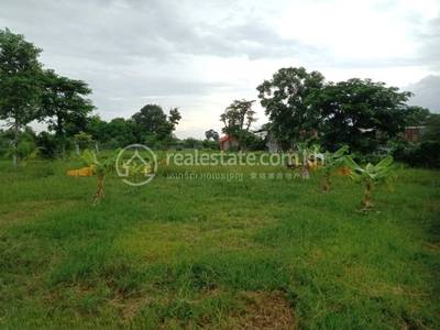 Chrey Loas, Ponhea Lueu, Kandal