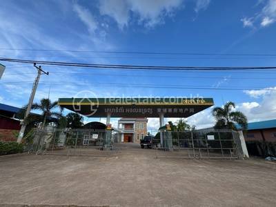 កណ្ដែក, ប្រាសាទបាគង, សៀមរាប