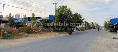 Trapeang Kong, Samraong Tong, Kampong Speu