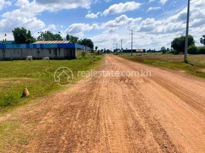 Preah Srae, Odongk, Kampong Speu
