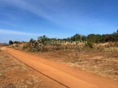អូរជុំ, អូរជុំ, រតនគីរី