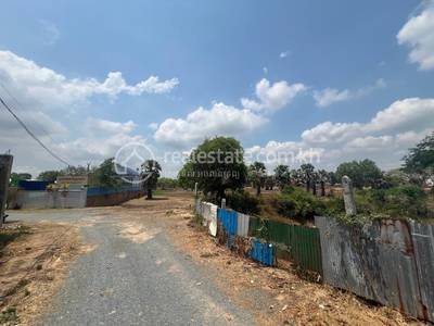 Pong Tuek, Dangkao, Phnom Penh