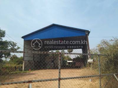 មនោរម្យ, ថ្ពង, កំពង់ស្ពឺ