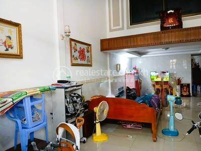 Chak Angrae Kraom, Meanchey, Phnom Penh