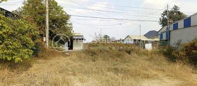 Trapeang Kong, Samraong Tong, Kampong Speu