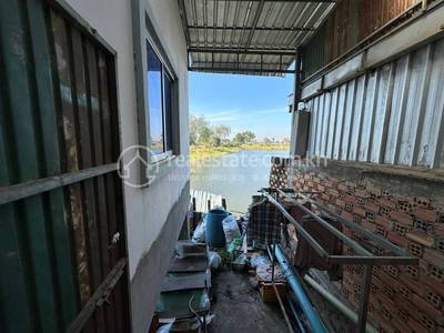 សំរោង, ព្រែកព្នៅ, ភ្នំពេញ
