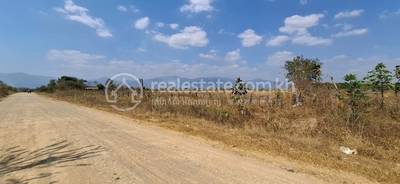 Ta Sal, Aoral, Kampong Speu