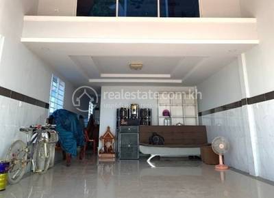   , Dangkao, Dangkao, พนมเปญ