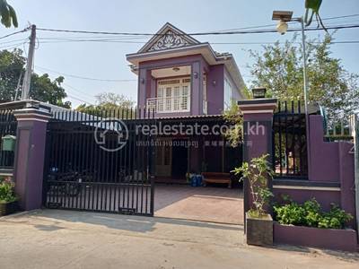 Prek Ho, Ta Khmau, Kandal
