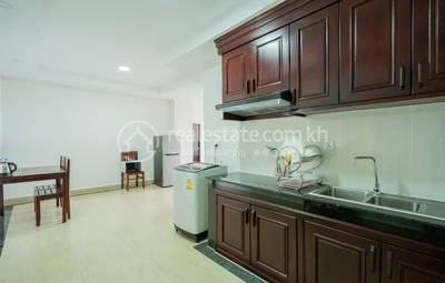   , ជ្រោយចង្វារ, ជ្រោយចង្វារ, ភ្នំពេញ