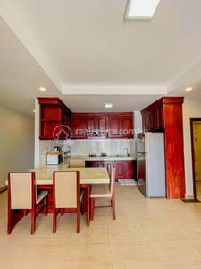    , ជ្រោយចង្វារ, ជ្រោយចង្វារ, ភ្នំពេញ