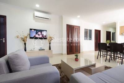     , បឹងកេងកង២, ចំការមន, ភ្នំពេញ