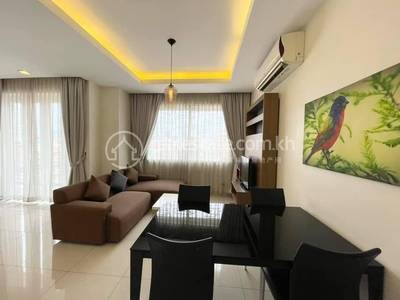   , បឹងកេងកង២, ចំការមន, ភ្នំពេញ