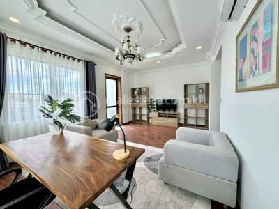   , 万景岗1分区（BKK1), 桑园区, 金边