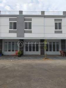    , កំបូល, ពោធិ៍សែនជ័យ, ភ្នំពេញ