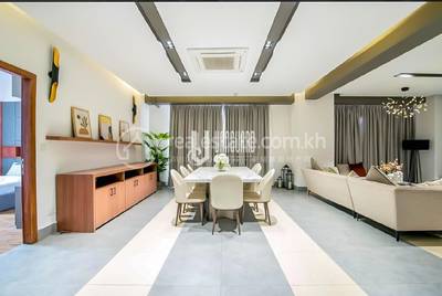   , ទួលទំពូង២, ចំការមន, ភ្នំពេញ