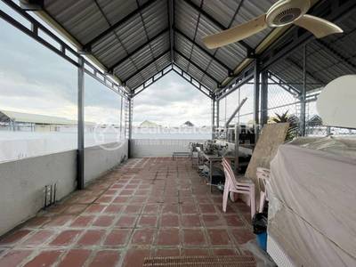    , Svay Chrum, Khsach Kandal, Kandal
