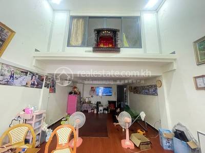    , Svay Chrum, Khsach Kandal, Kandal