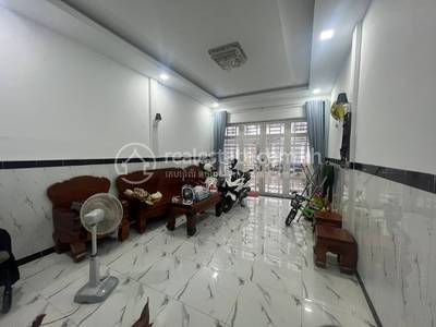      , Chaom Chau 2, Por Sen Chey, プノンペン