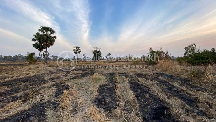 Veal Pong, Odongk, Kampong Speu