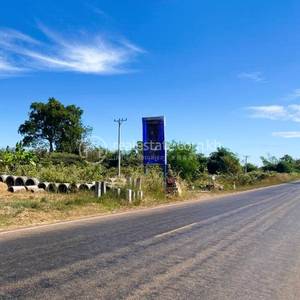 Kantuot, Choam Ksant, Preah Vihear
