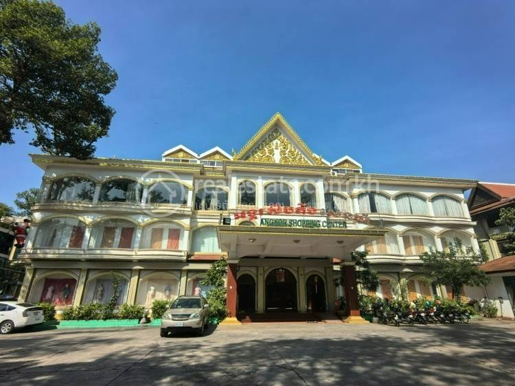 National Road NO.6, Svay Dankum, Siem Reap, Siem Reap