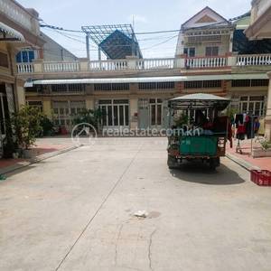 ព្រែកប្រា, ច្បារអំពៅ, ភ្នំពេញ