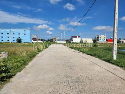 Baek Chan, Angk Snuol, Kandal