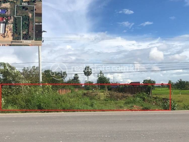 Thmei, Tuek Chhou, Kampot