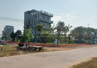 ស្ទឹងវែង, ខេមរភូមិន្ទ, កោះកុង