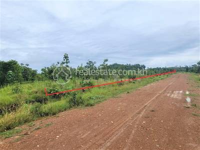 Trapeang Chres, Koun Mom, Ratanakiri