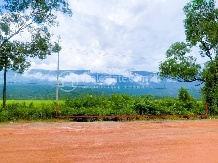 Tuek L'ak, Prey Nob, Sihanoukville