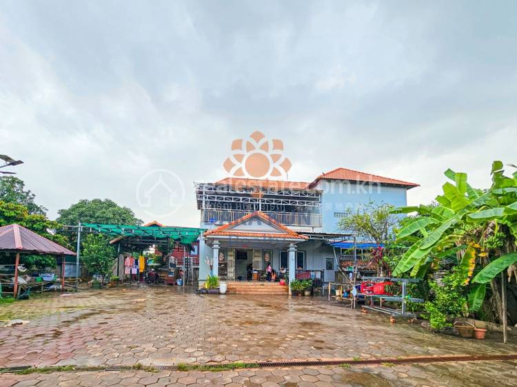   , Sala Kamraeuk, Siem Reap, Siem Reap