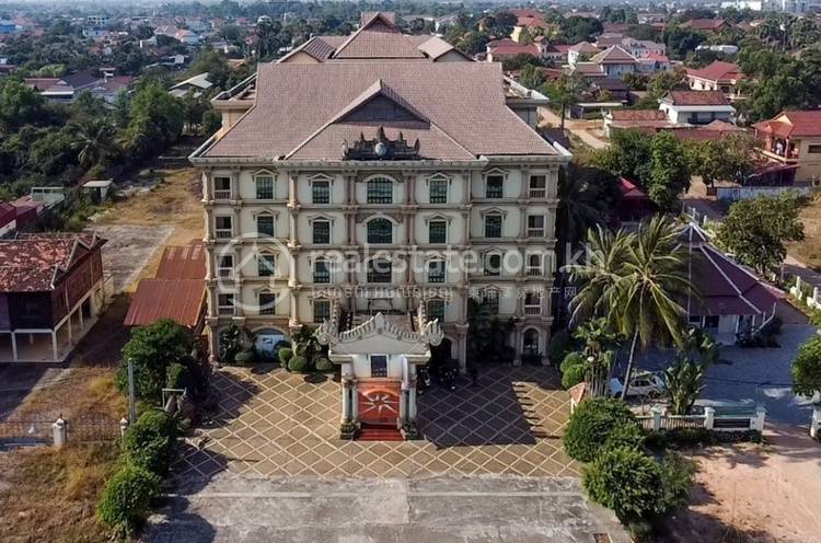 Svay Dankum, Siem Reap, Siem Reap