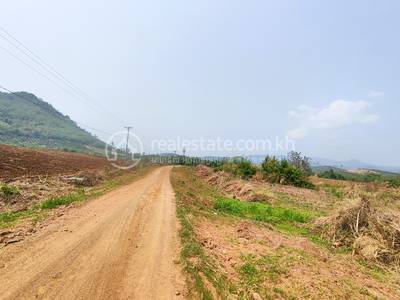 Ou Ta Vau, Pailin, Pailin