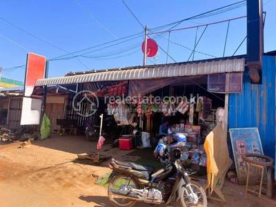 Leach, Phnum Kravanh, Pursat