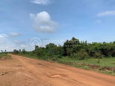 Chbar Mon, Chbar Mon, Kampong Speu
