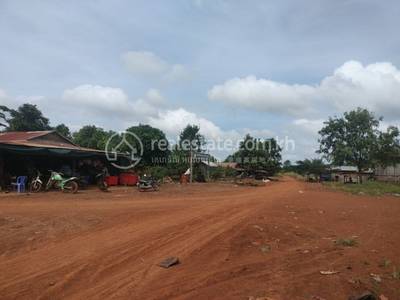Krang Teh, Pech Chreada, Mondulkiri