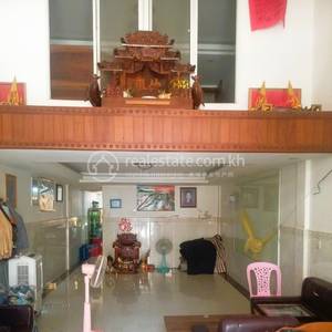 ព្រែកប្រា, ច្បារអំពៅ, ភ្នំពេញ