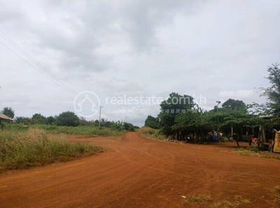 Krang Teh, Pech Chreada, Mondulkiri