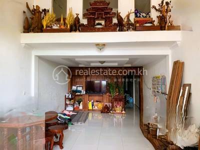 ឫស្សីកែវ, ឫស្សីកែវ, ភ្នំពេញ