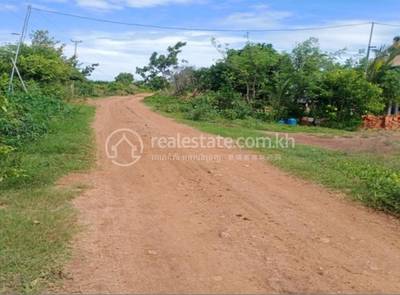 Kantueu Pir, Banan, Battambang