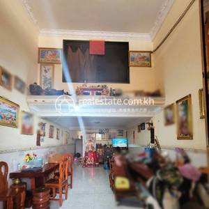 ស្ទឹងមានជ័យ២, មានជ័យ, ភ្នំពេញ